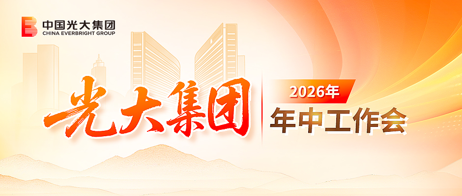 1_20260720101629A008 恒峰g22(国际)官网入口-每天有惊喜