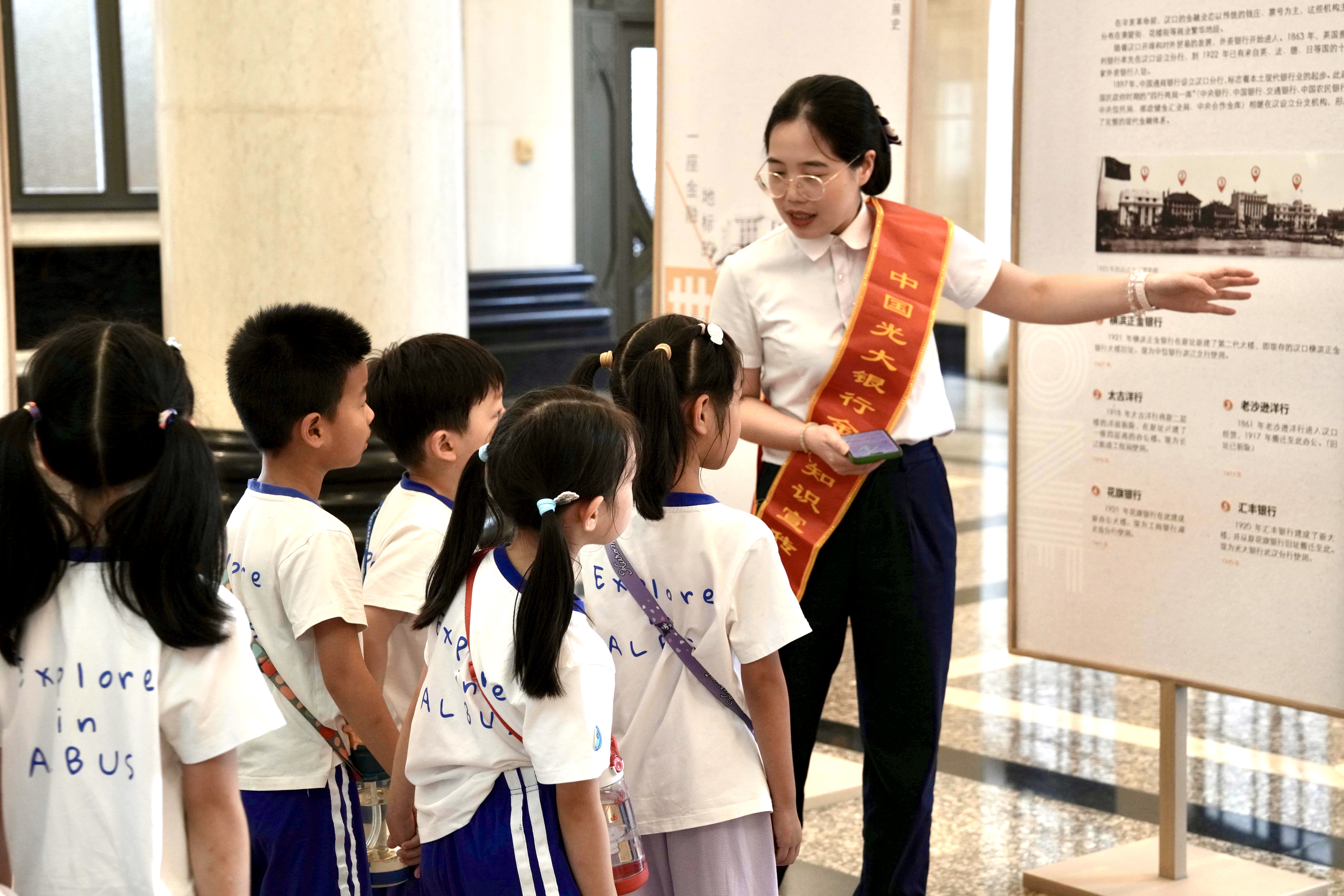 1_20260806101317A001 恒峰g22(国际)官网入口-每天有惊喜