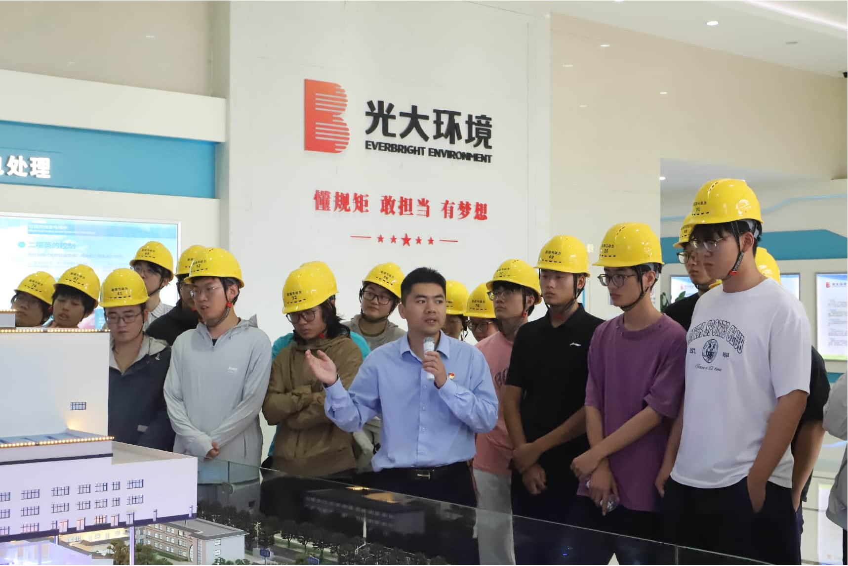 2_20260806101400A002 恒峰g22(国际)官网入口-每天有惊喜