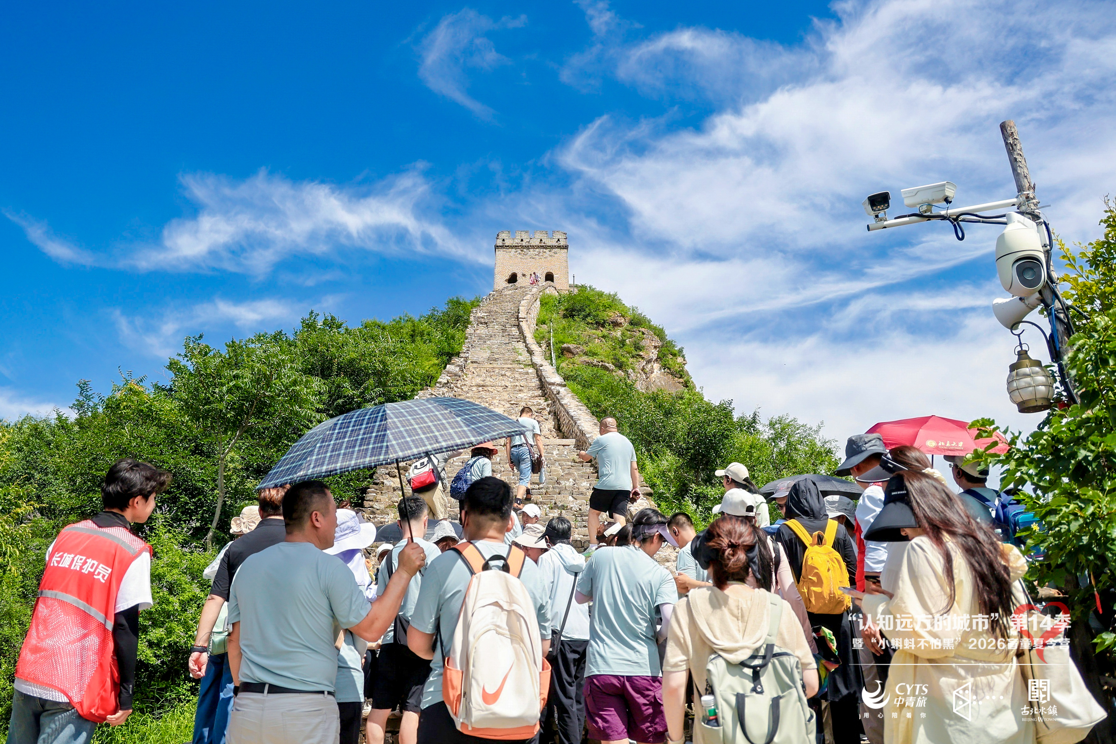 3_20260806102553A002 恒峰g22(国际)官网入口-每天有惊喜