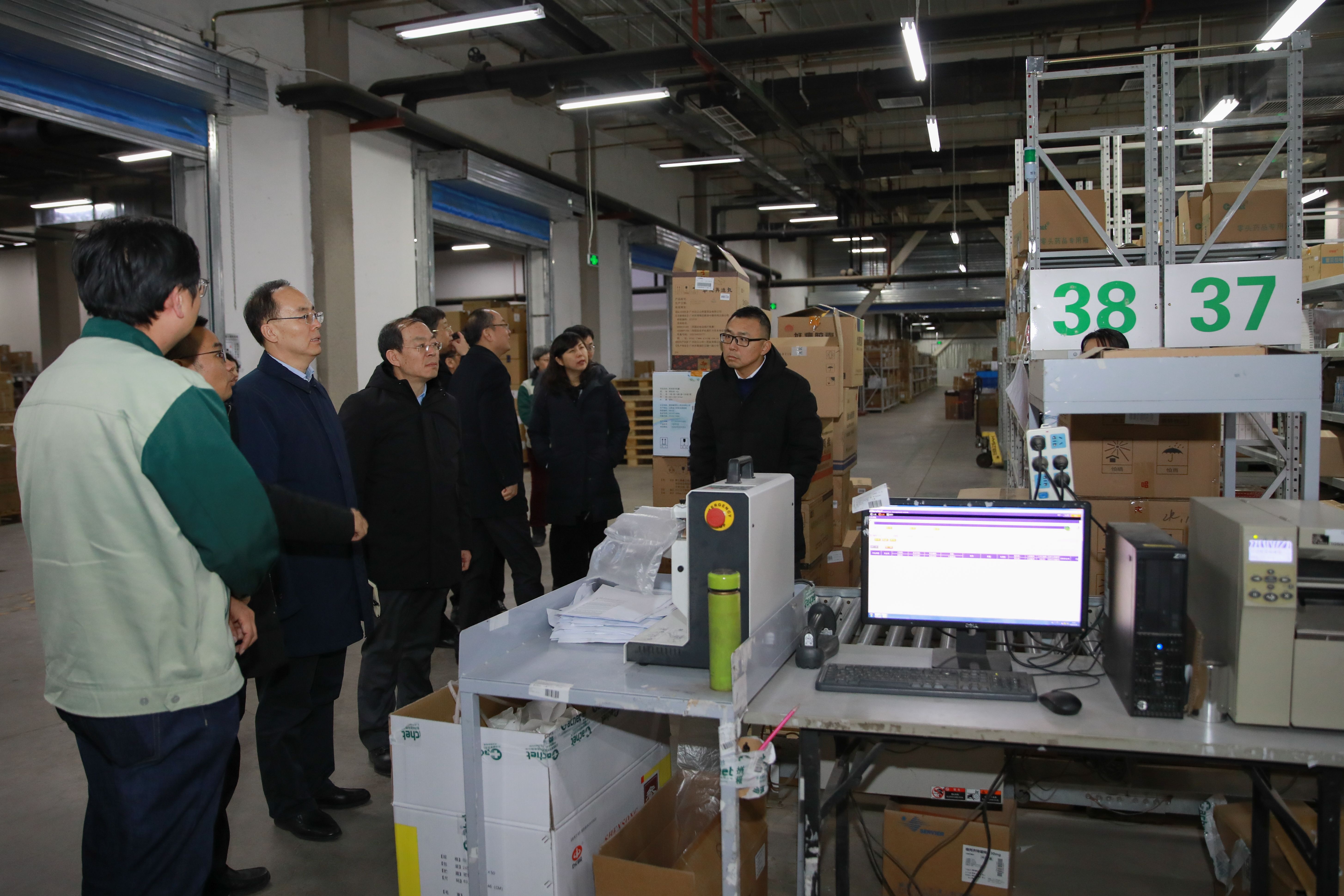 恒峰g22(国际)官网入口-每天有惊喜