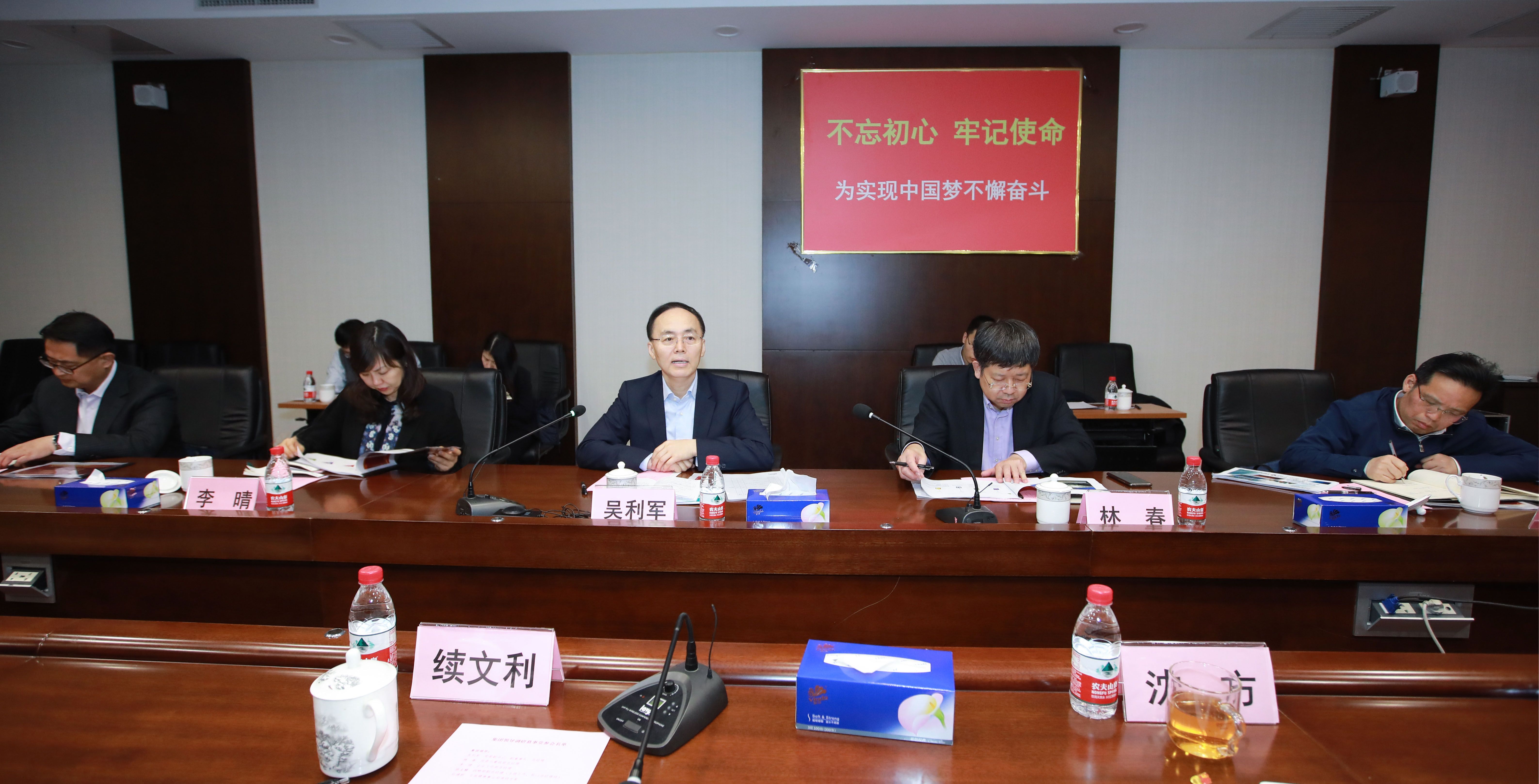 恒峰g22(国际)官网入口-每天有惊喜