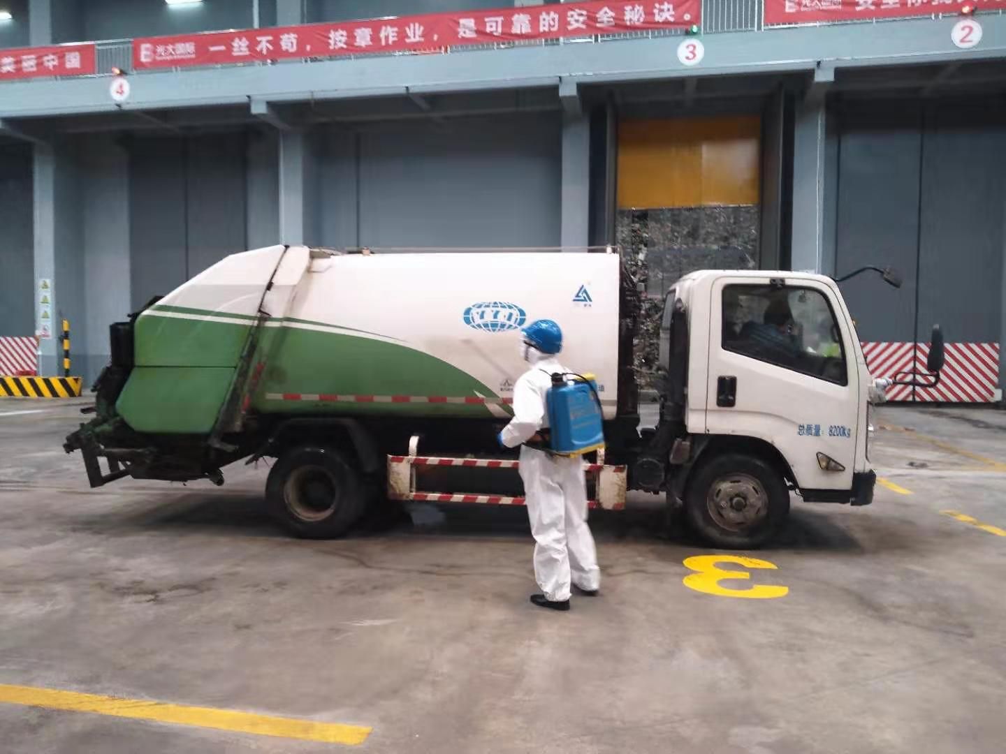 恒峰g22(国际)官网入口-每天有惊喜