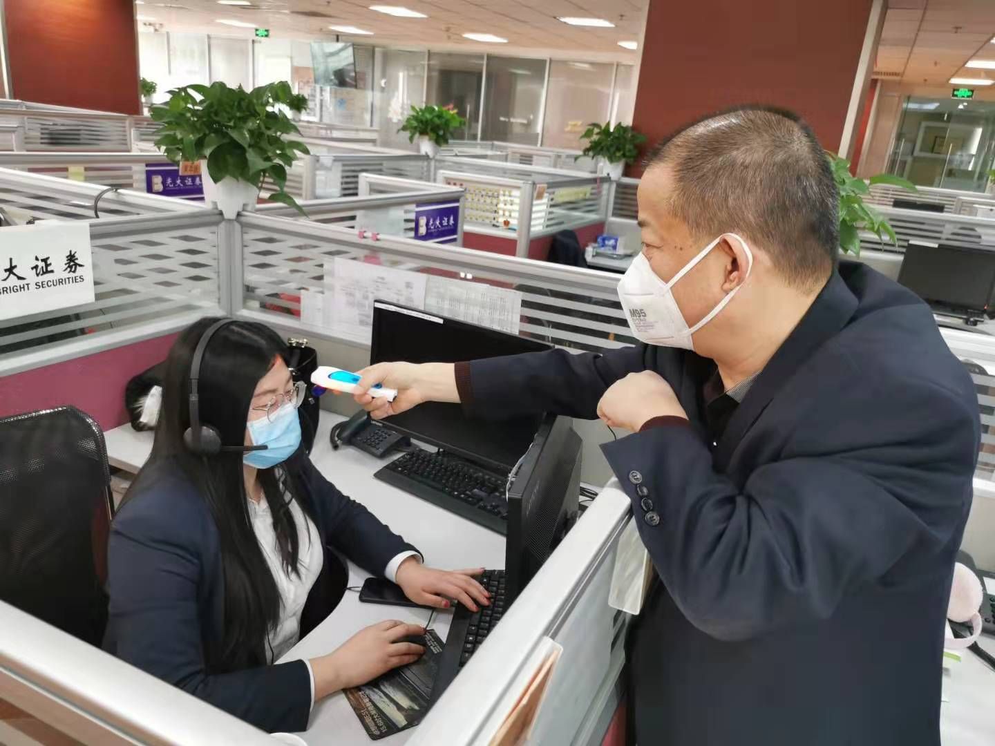 恒峰g22(国际)官网入口-每天有惊喜