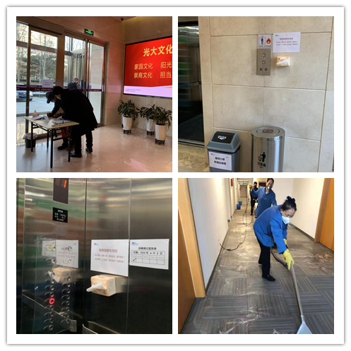 恒峰g22(国际)官网入口-每天有惊喜