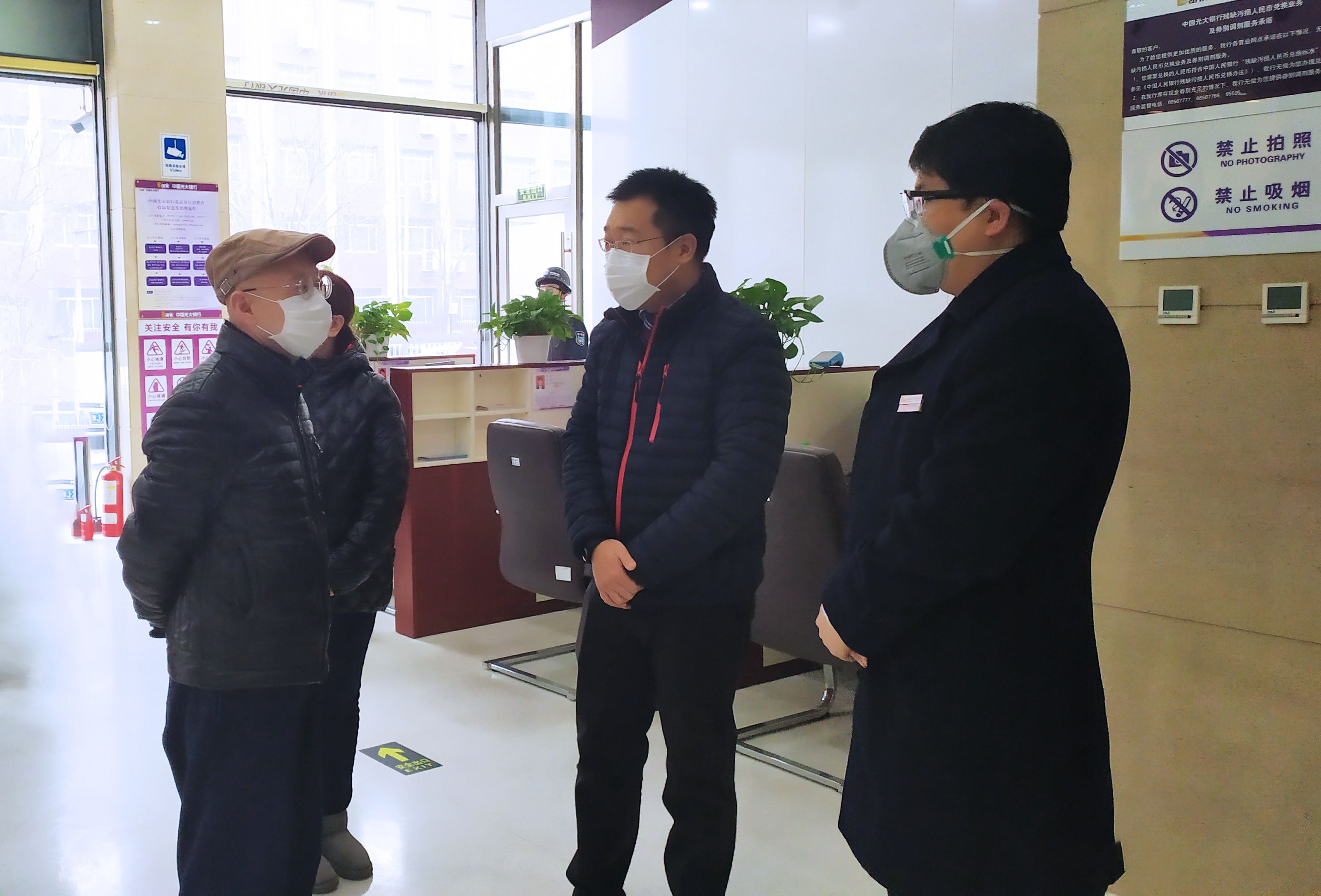 恒峰g22(国际)官网入口-每天有惊喜