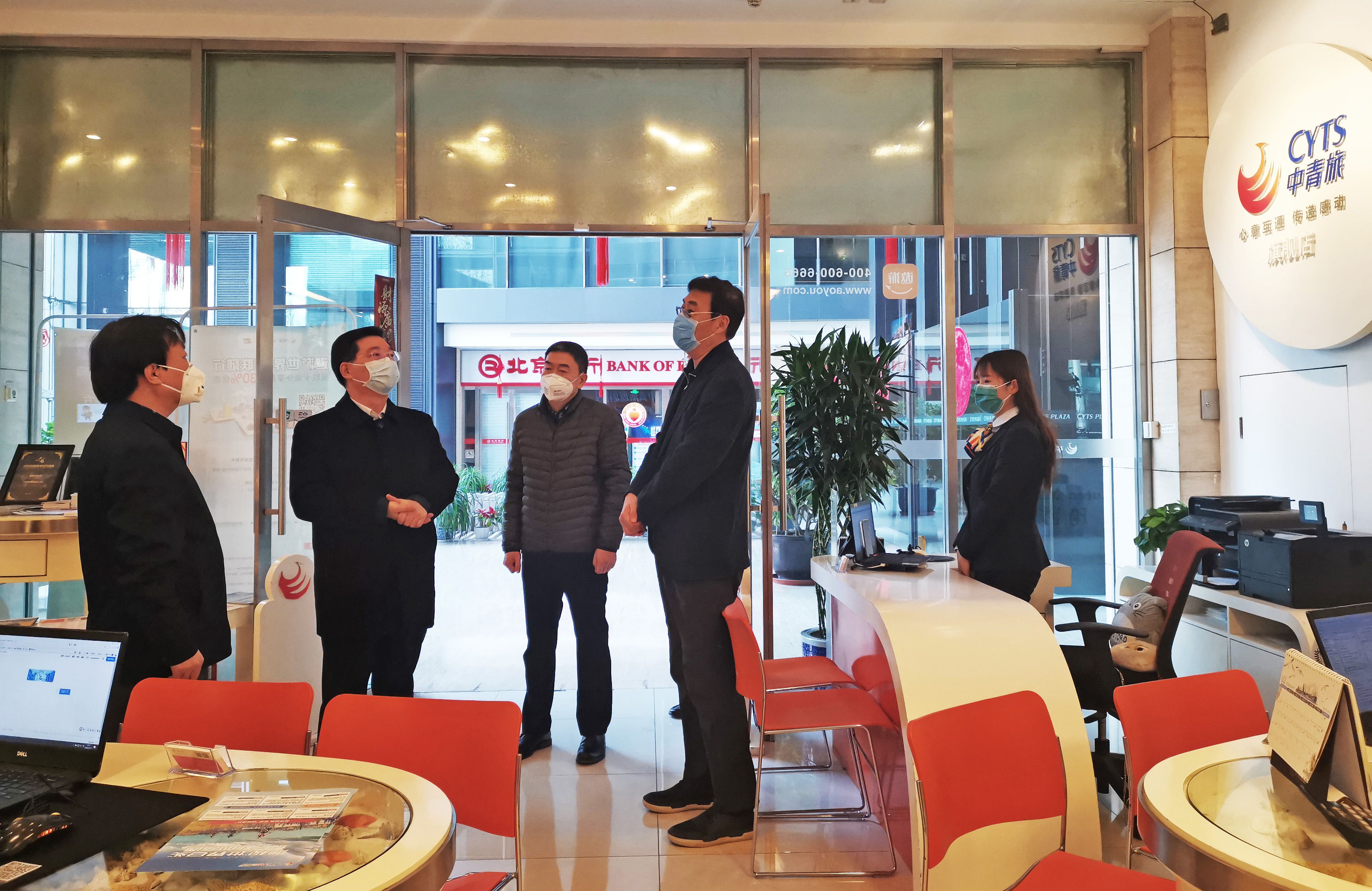 恒峰g22(国际)官网入口-每天有惊喜