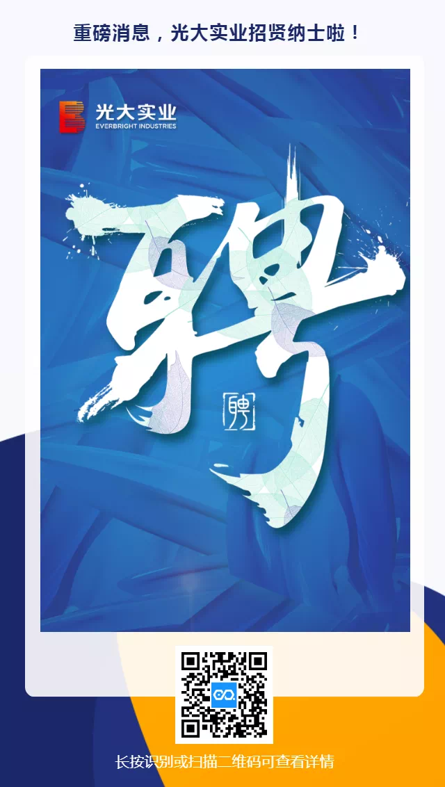 恒峰g22(国际)官网入口-每天有惊喜