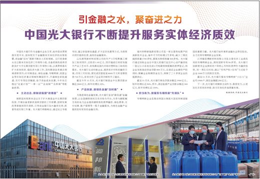 恒峰g22(国际)官网入口-每天有惊喜