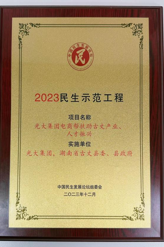 恒峰g22(国际)官网入口-每天有惊喜