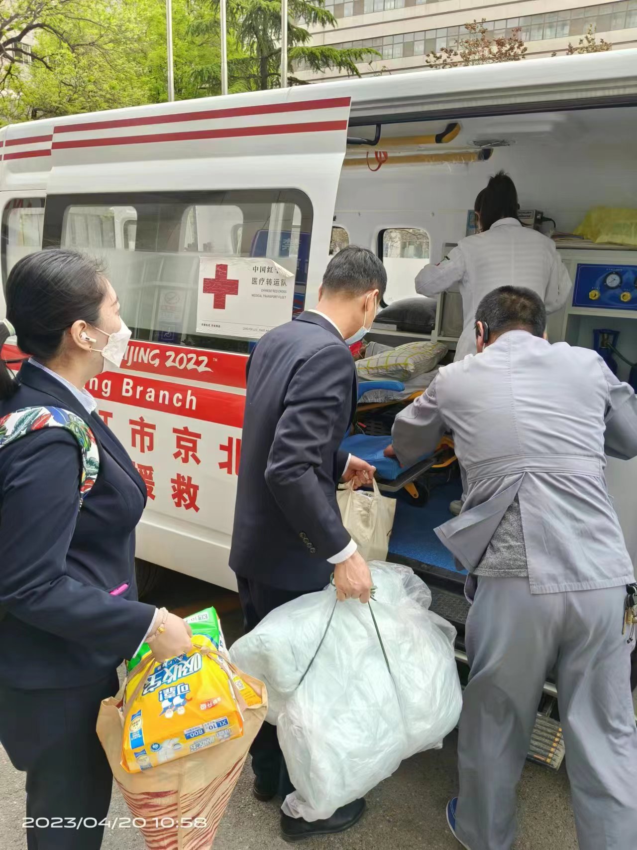 恒峰g22(国际)官网入口-每天有惊喜