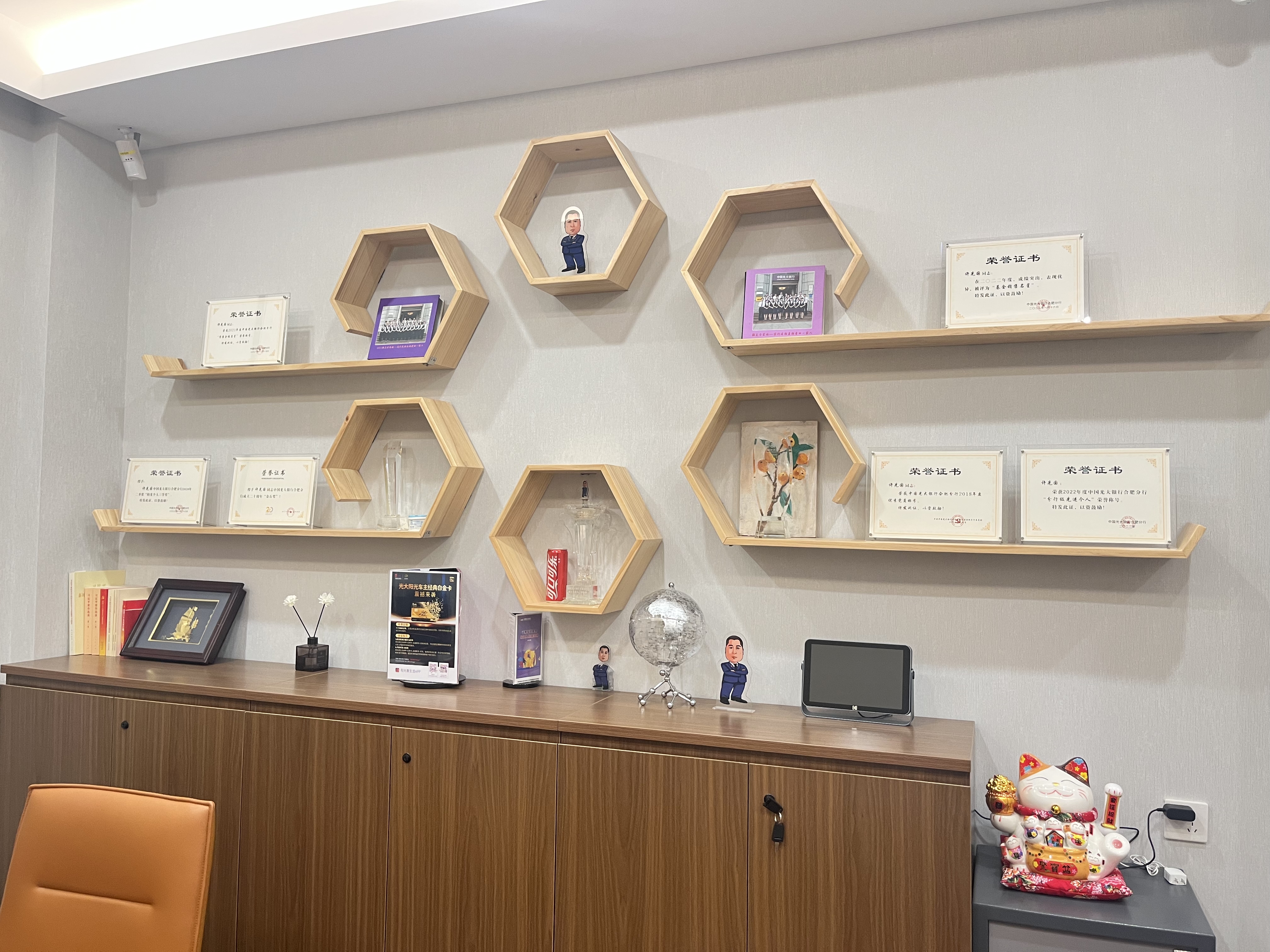 恒峰g22(国际)官网入口-每天有惊喜