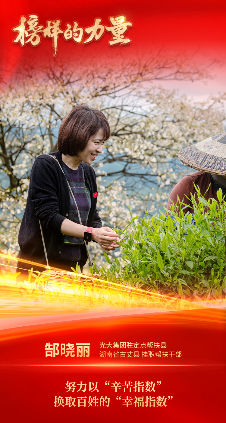 恒峰g22(国际)官网入口-每天有惊喜