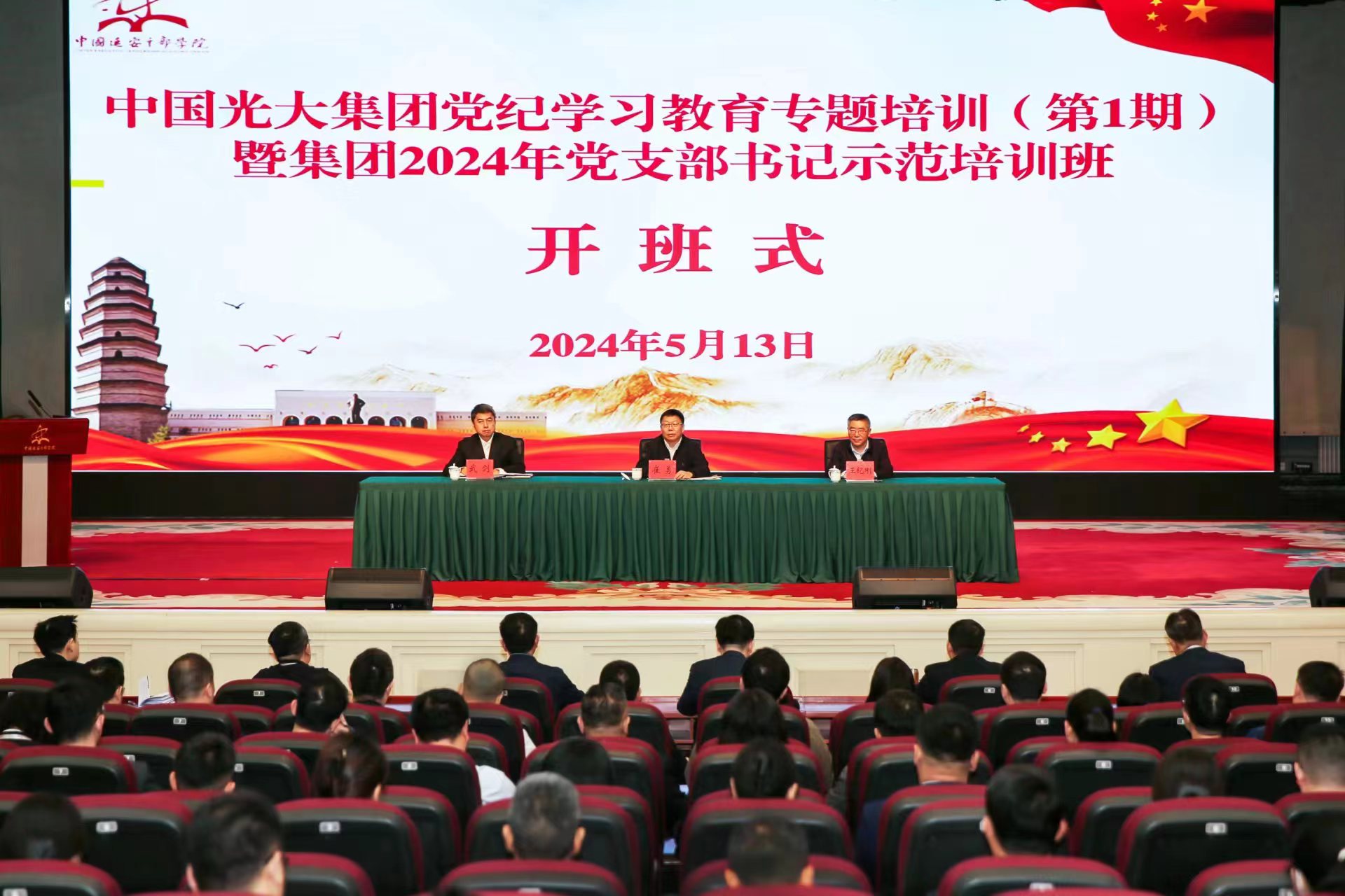 恒峰g22(国际)官网入口-每天有惊喜