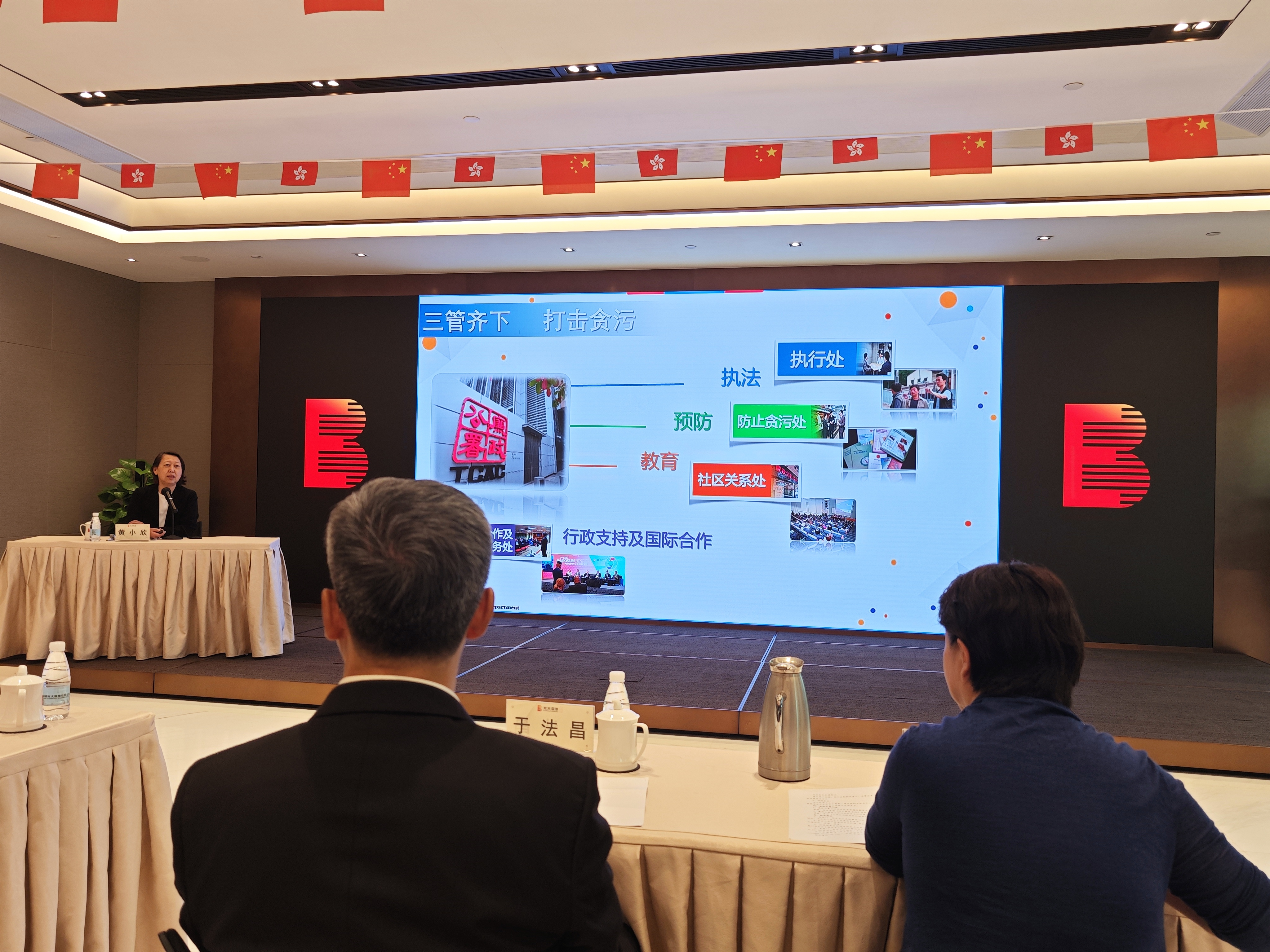 恒峰g22(国际)官网入口-每天有惊喜