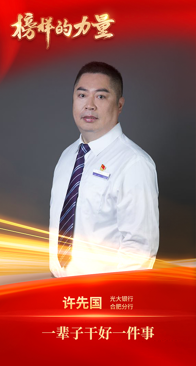 恒峰g22(国际)官网入口-每天有惊喜