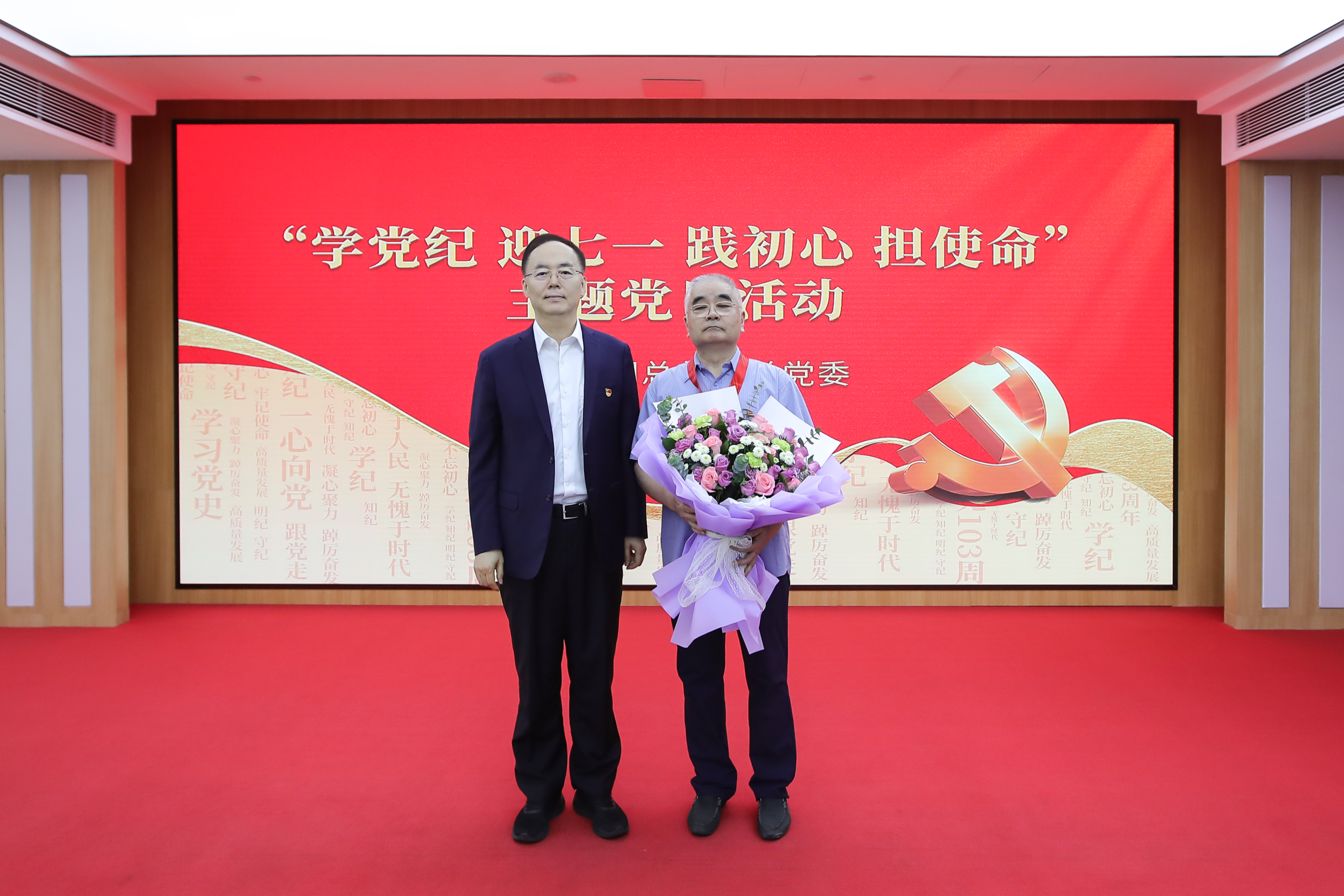 恒峰g22(国际)官网入口-每天有惊喜