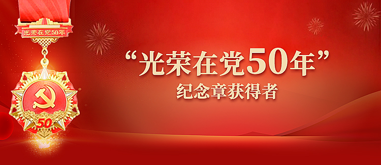 恒峰g22(国际)官网入口-每天有惊喜