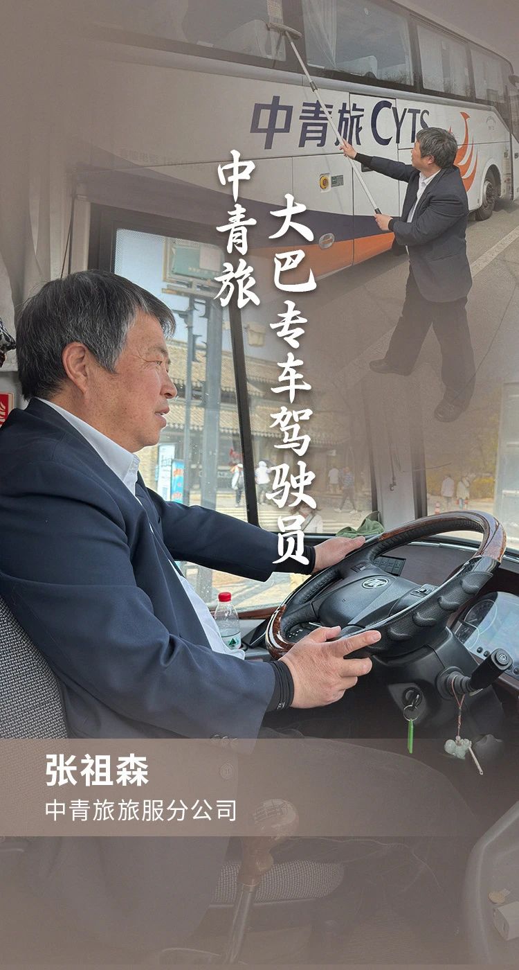 恒峰g22(国际)官网入口-每天有惊喜