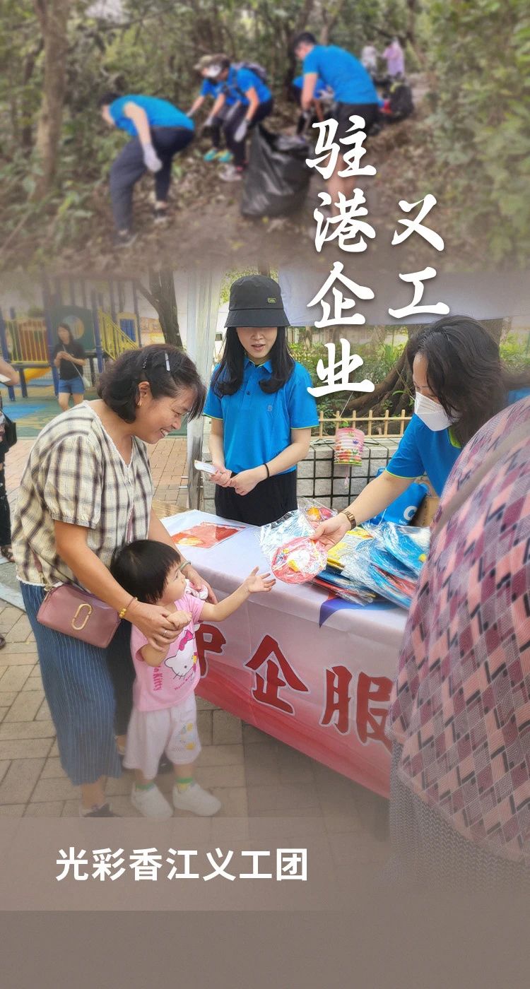 恒峰g22(国际)官网入口-每天有惊喜