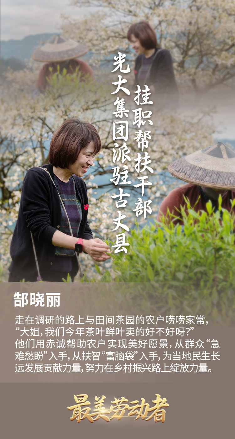 恒峰g22(国际)官网入口-每天有惊喜