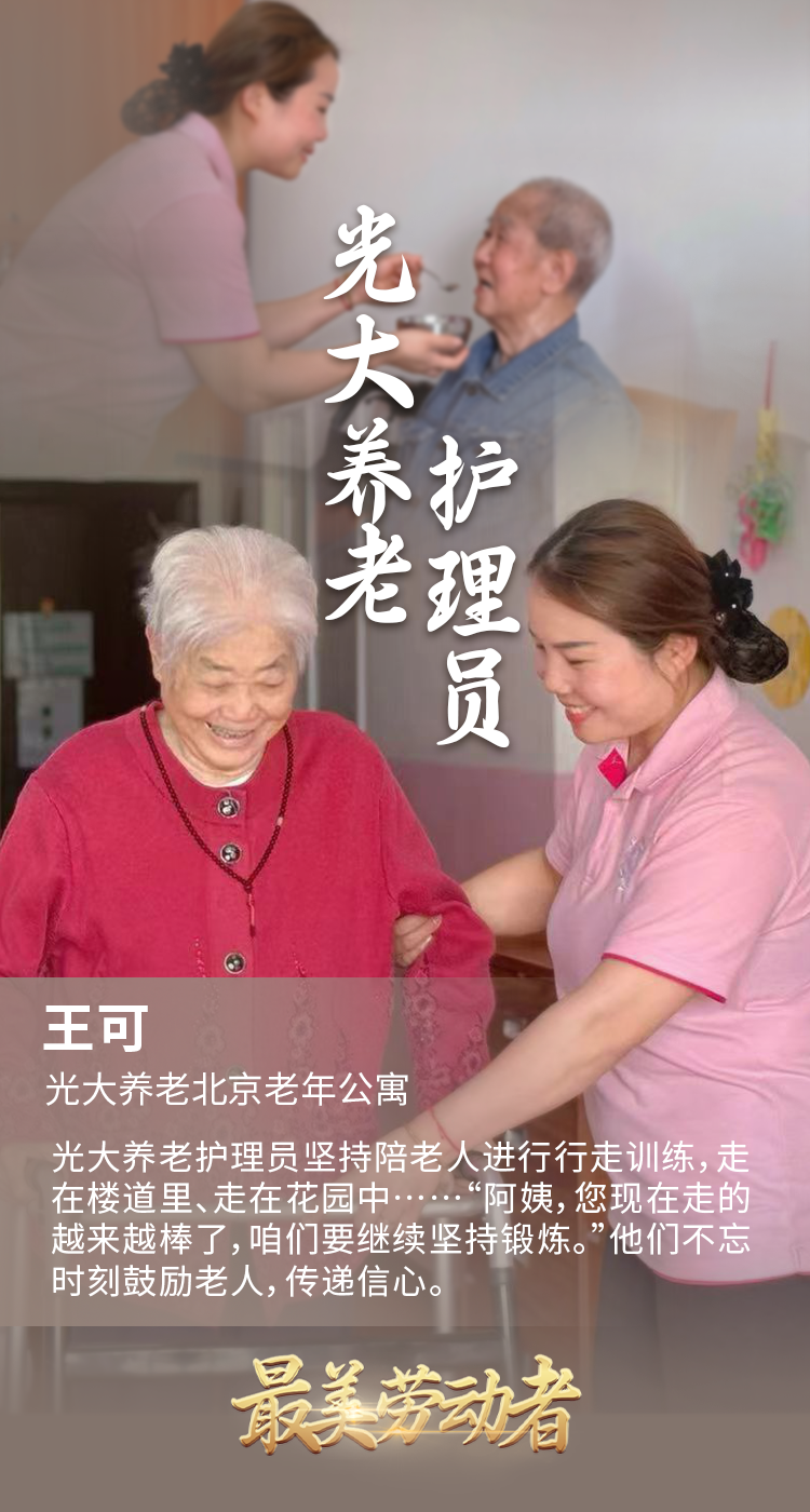 恒峰g22(国际)官网入口-每天有惊喜