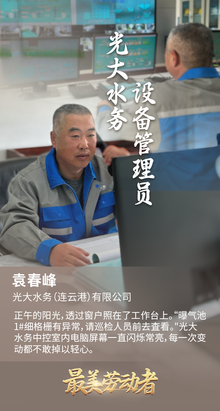 恒峰g22(国际)官网入口-每天有惊喜