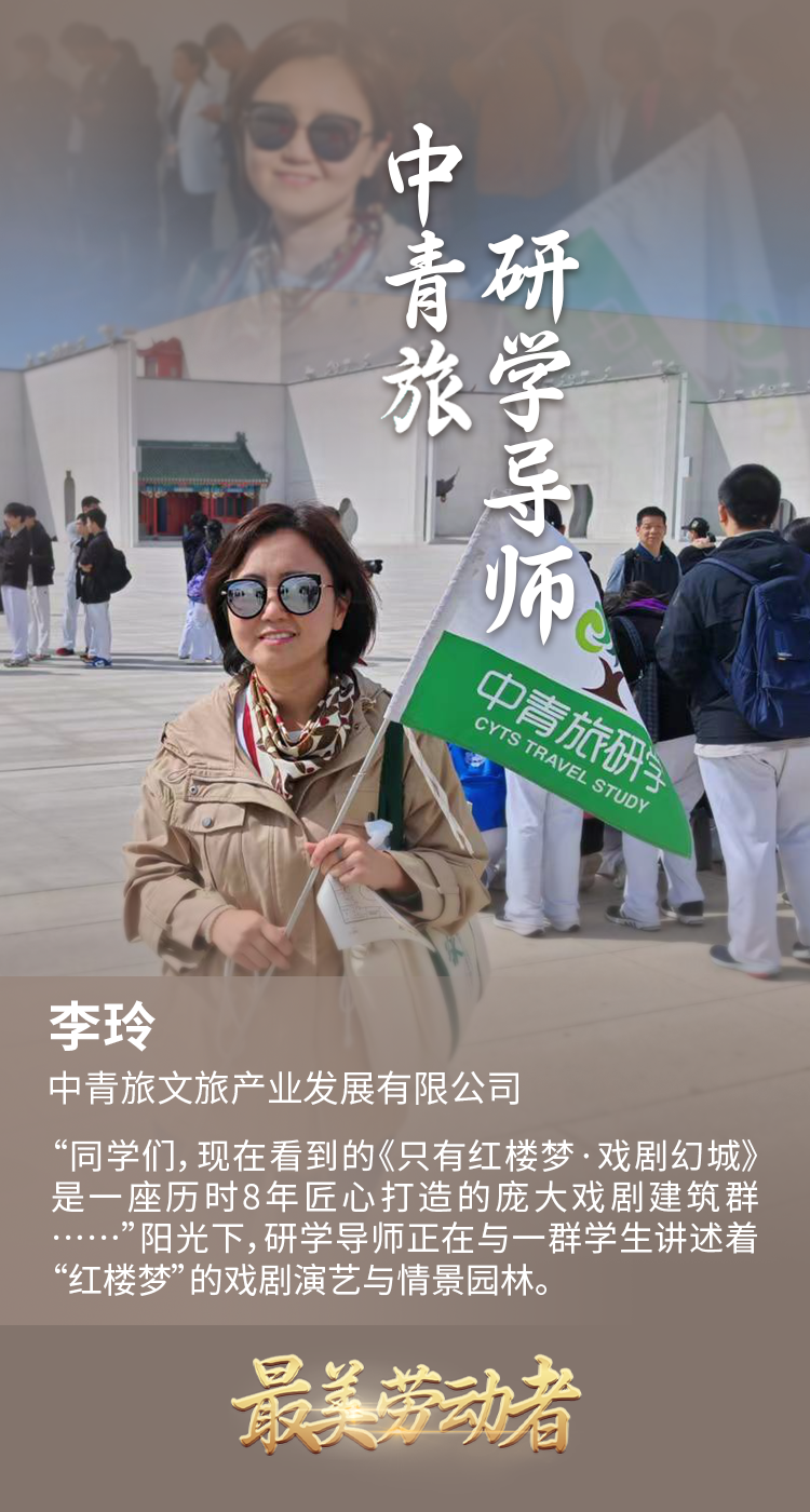 恒峰g22(国际)官网入口-每天有惊喜