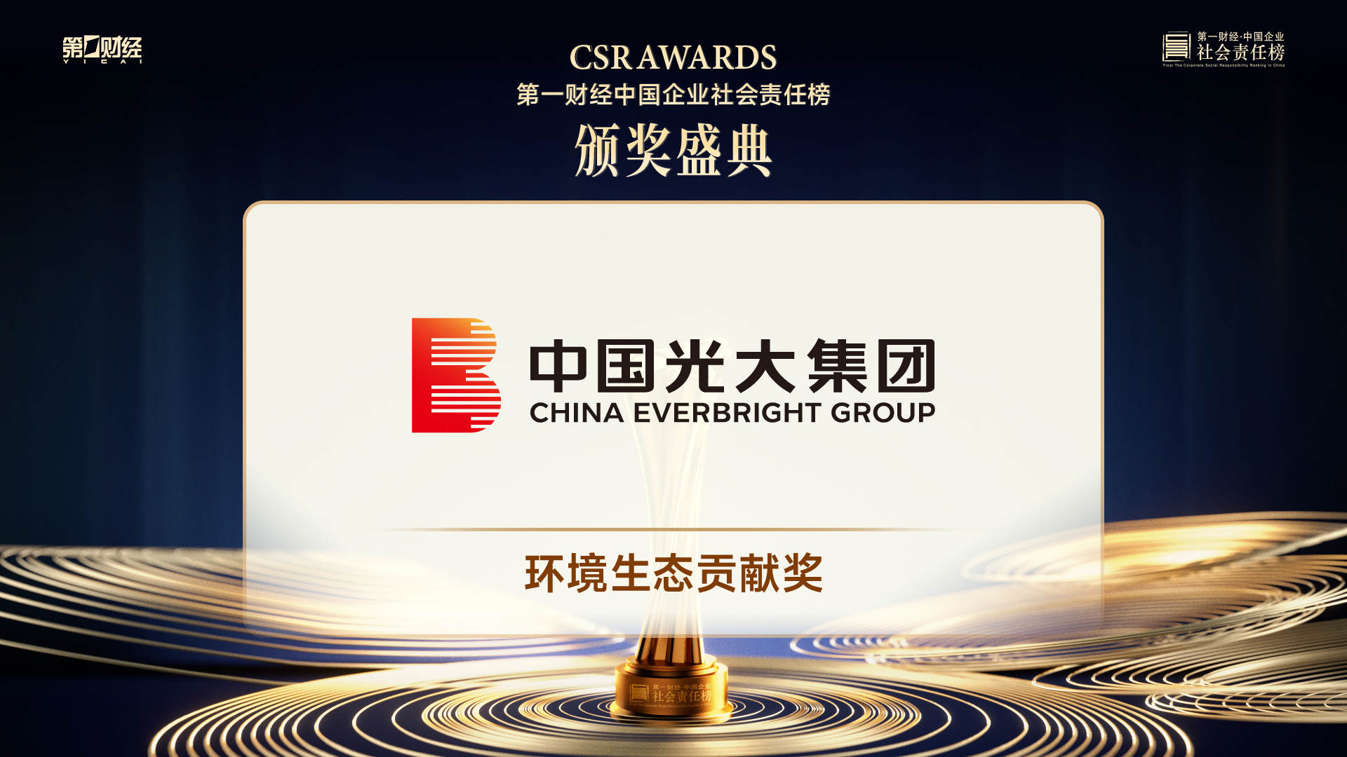 恒峰g22(国际)官网入口-每天有惊喜