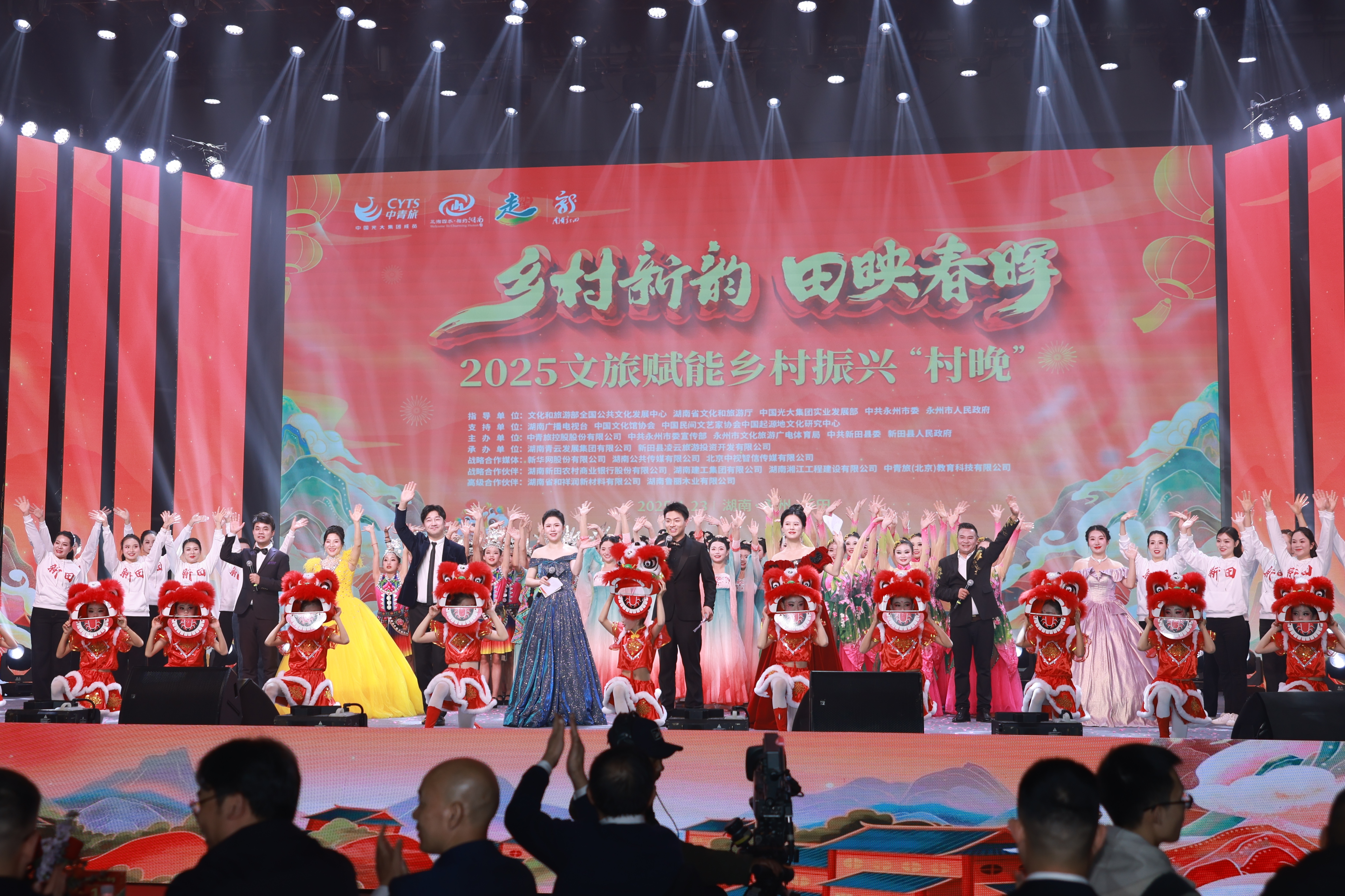 恒峰g22(国际)官网入口-每天有惊喜