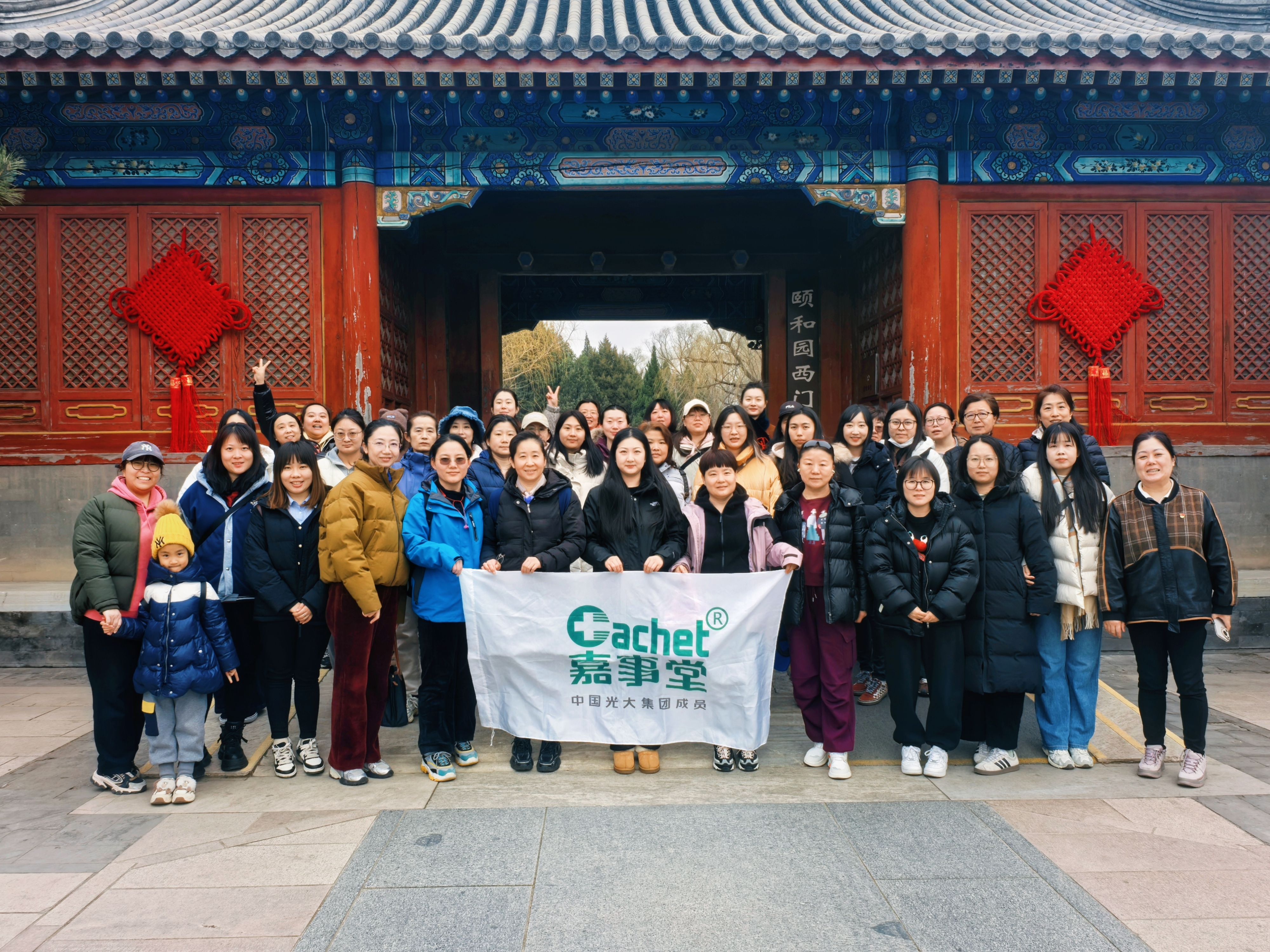 恒峰g22(国际)官网入口-每天有惊喜