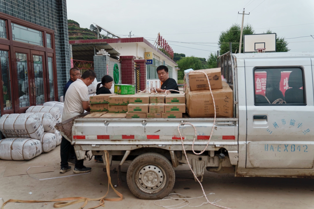 恒峰g22(国际)官网入口-每天有惊喜